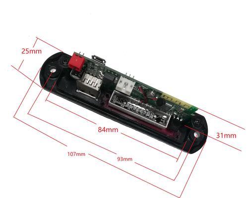 苹果外置蓝牙解码器使用方法是什么？