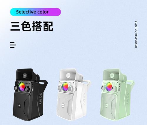 索爱低音炮拆解步骤是什么？拆解时应注意哪些事项？