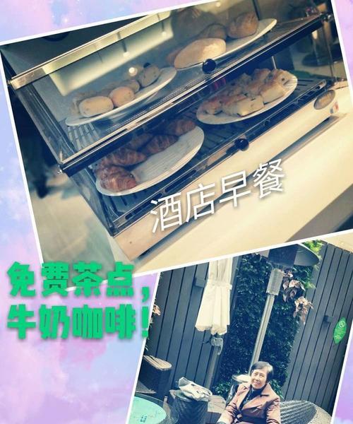 锦江荟wifi的认证方法是什么？认证过程中可能遇到的问题有哪些？