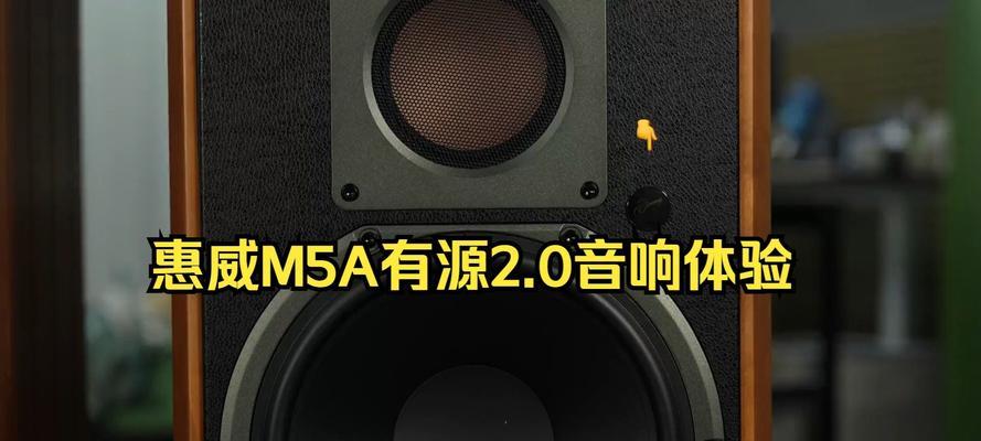 哪里可以搞到好的音响音源？音响音源如何选择？