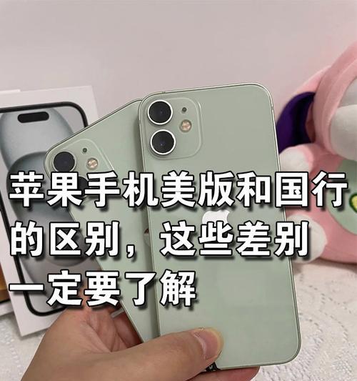 外国不购买苹果手机的原因是什么？这影响了苹果的销量吗？