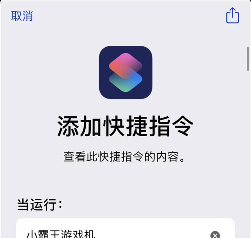游戏机无线连机怎么连？操作步骤是什么？
