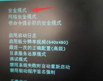 如何解决电脑双屏出现黑屏问题（双屏黑屏怎么办）