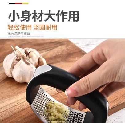 厨房出餐手环的安装方法是什么？