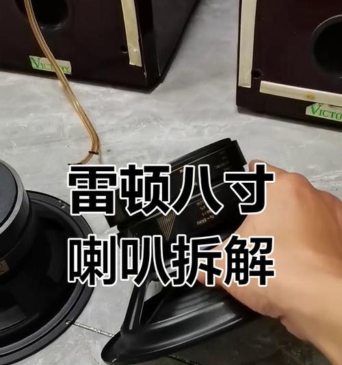 音箱孔打磨的详细图解教程是什么?打磨后声音有改善吗? 音箱孔打磨的详细图解教程是什么?打磨后声音有改善吗?