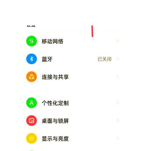 小米手机丢失后应如何操作？