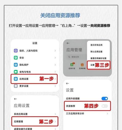 小米手机丢失后应如何操作? 小米手机丢失后应如何操作?