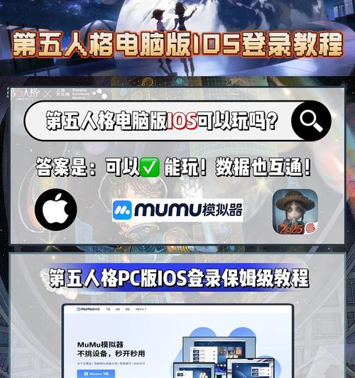 主机购买游戏软件有哪些推荐？如何辨别游戏软件的真伪？