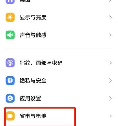 hva蓝牙耳机关机方法是什么？如何延长电池寿命？