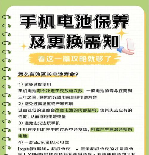 hva蓝牙耳机关机方法是什么?如何延长电池寿命? hva蓝牙耳机关机方法是什么?如何延长电池寿命?