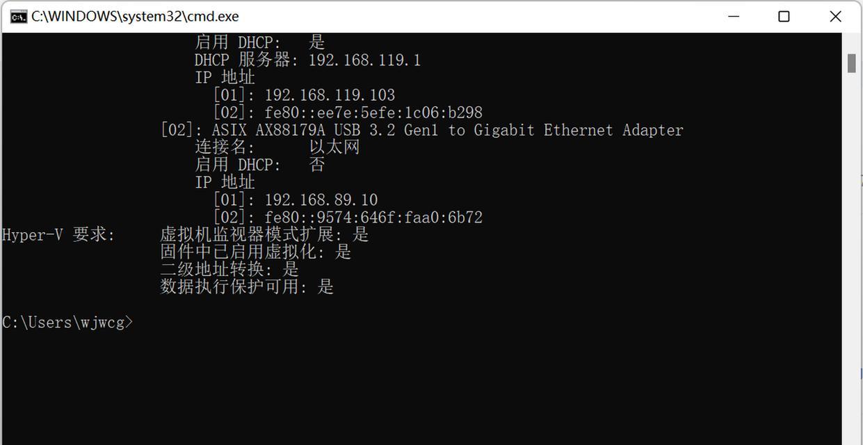 如何以win10管理员运行cmd(管理员权限操作指南) 如何以win10管理员运行cmd(管理员权限操作指南)