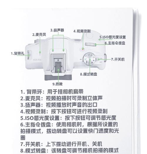 运动相机到手后如何设置使用？使用中常见问题如何解决？