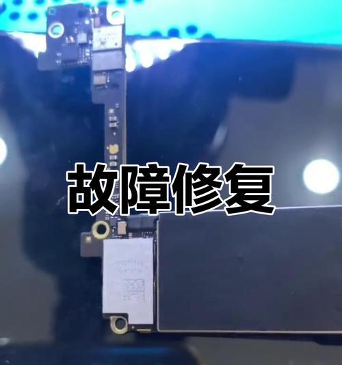 以苹果手机关机充电对电池好吗(探究苹果手机关机充电对电池的影响) 以苹果手机关机充电对电池好吗(探究苹果手机关机充电对电池的影响)