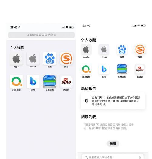 迷你世界客服QQ号是多少(快速找到迷你世界客服QQ号码) 迷你世界客服QQ号是多少(快速找到迷你世界客服QQ号码)
