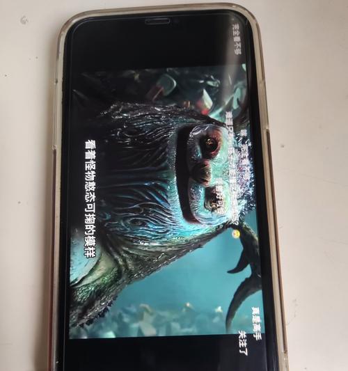 iPhone8Plus电池容量揭秘（探究iPhone8Plus电池容量有多大）