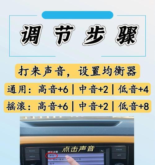 天籁音箱为何无人声？如何调整恢复？