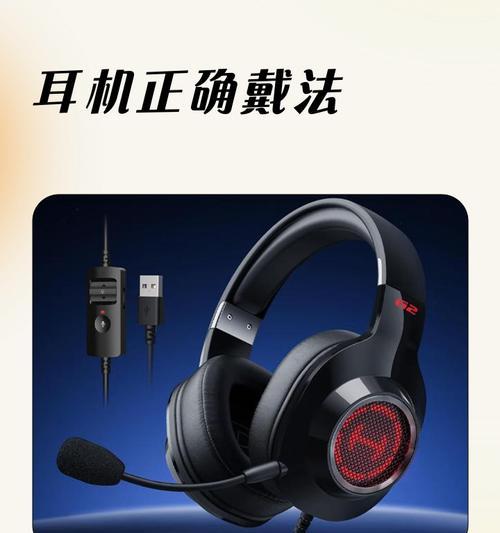 如何安装耳机膜视频教程?安装耳机膜的正确步骤是什么? 如何安装耳机膜视频教程?安装耳机膜的正确步骤是什么?