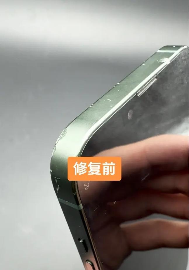 小米手机中框损坏如何售后更换？