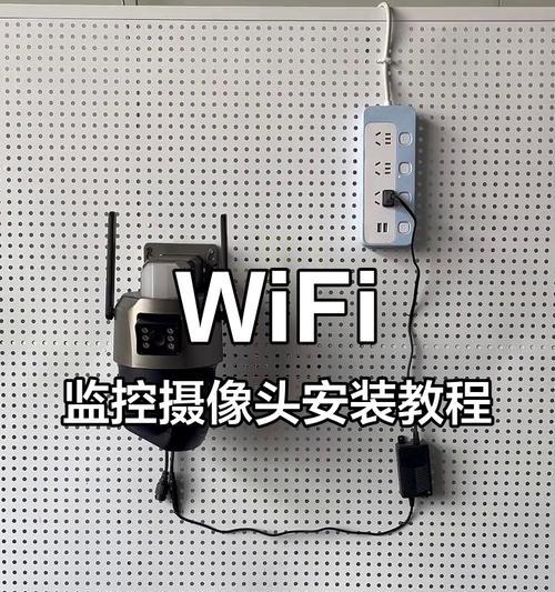 无网络环境下如何连接摄像头?连接后如何进行远程监控? 无网络环境下如何连接摄像头?连接后如何进行远程监控?