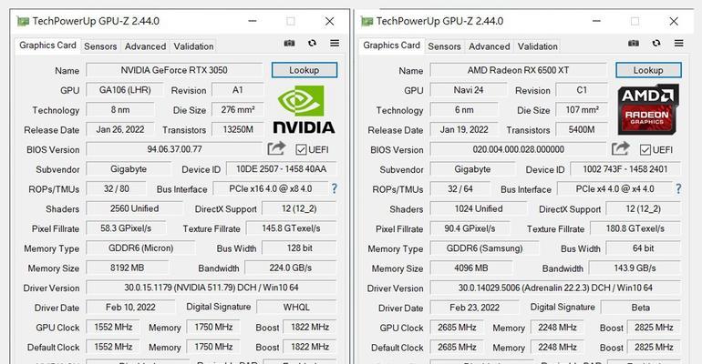 RTX3050与3050Ti（NVIDIA最新显卡性能对比）