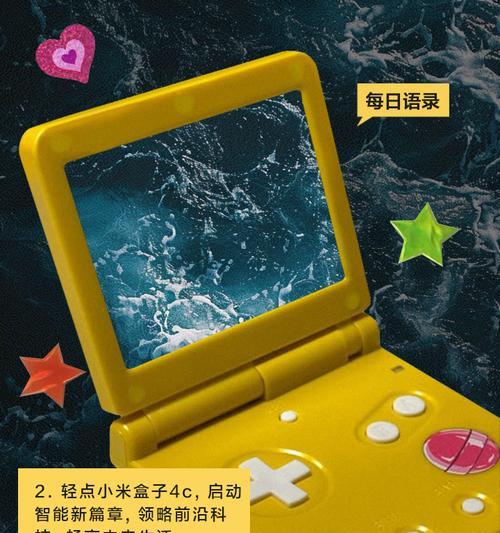 小米盒子4s和4c的区别大揭秘(性能) 小米盒子4s和4c的区别大揭秘(性能)