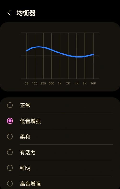 三星Bixby发音指南(如何正确发音Bixby) 三星Bixby发音指南(如何正确发音Bixby)