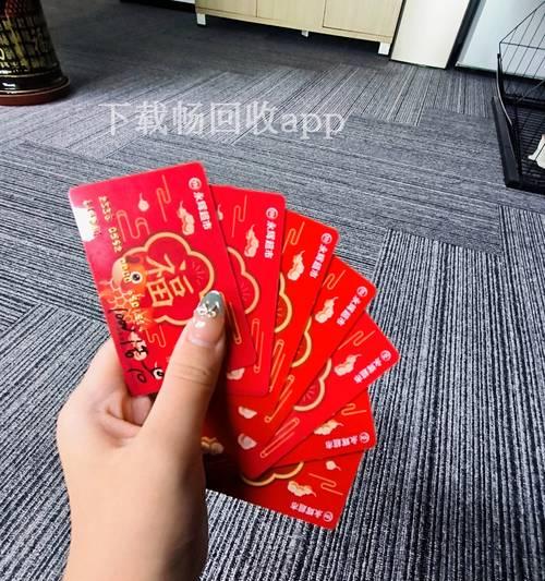 永辉小米手机的性能如何?用户评价怎么样? 永辉小米手机的性能如何?用户评价怎么样?