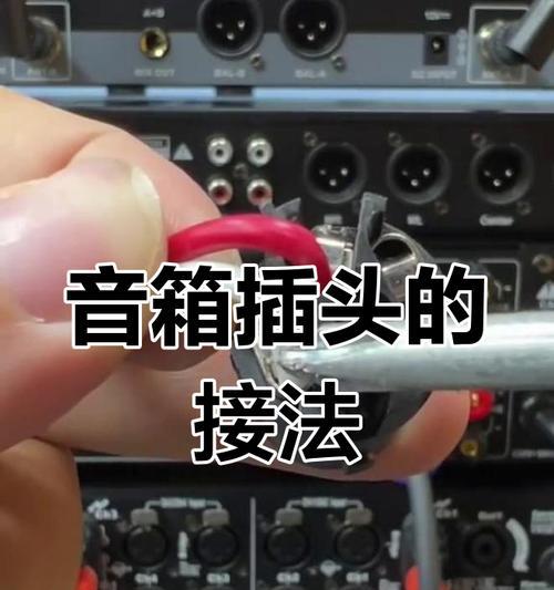 低音炮与音箱如何连接?连接后效果如何? 低音炮与音箱如何连接?连接后效果如何?