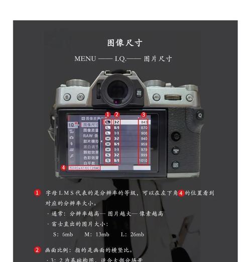 相机如何调整设置以拍摄近脸特写？有哪些技巧？