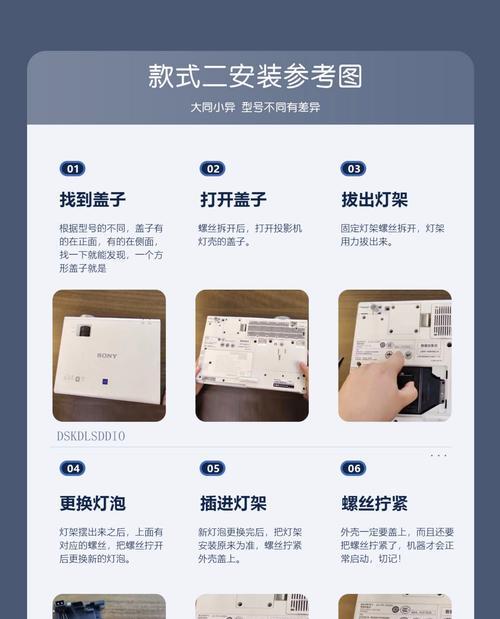 投影仪平台如何制作视频?投影仪平台视频制作的步骤是什么? 投影仪平台如何制作视频?投影仪平台视频制作的步骤是什么?