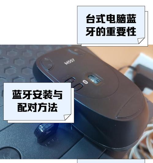 ns2与台式电脑连接的正确方式是什么？