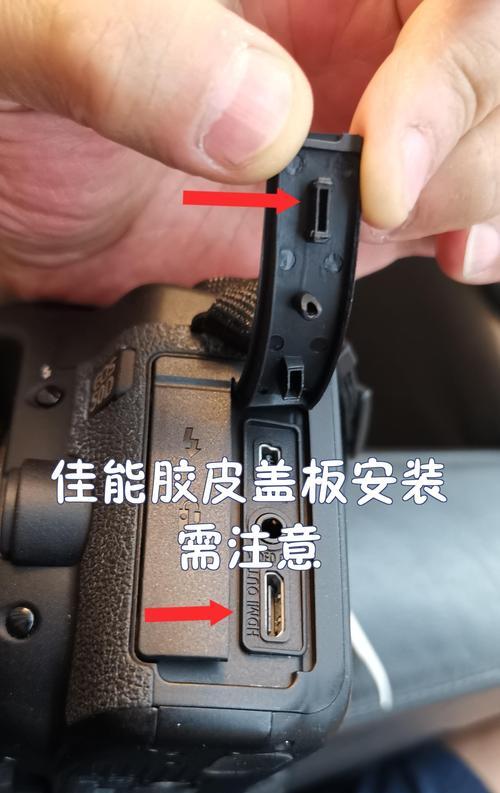 数码相机塑料包装如何打开？拆封时需要注意什么？