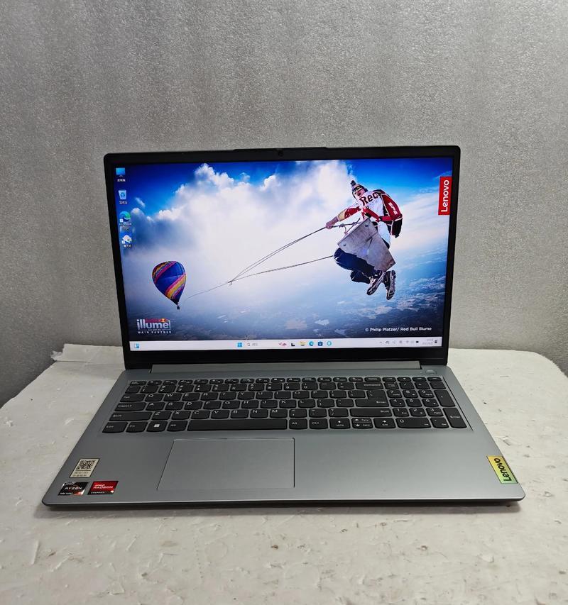 R5-5500U处理器的优势与劣势(探究AMDR5-5500U处理器的性能和使用体验) R5-5500U处理器的优势与劣势(探究AMDR5-5500U处理器的性能和使用体验)