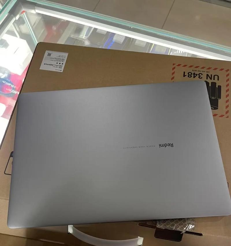 R5-5500U处理器的优势与劣势(探究AMDR5-5500U处理器的性能和使用体验) R5-5500U处理器的优势与劣势(探究AMDR5-5500U处理器的性能和使用体验)