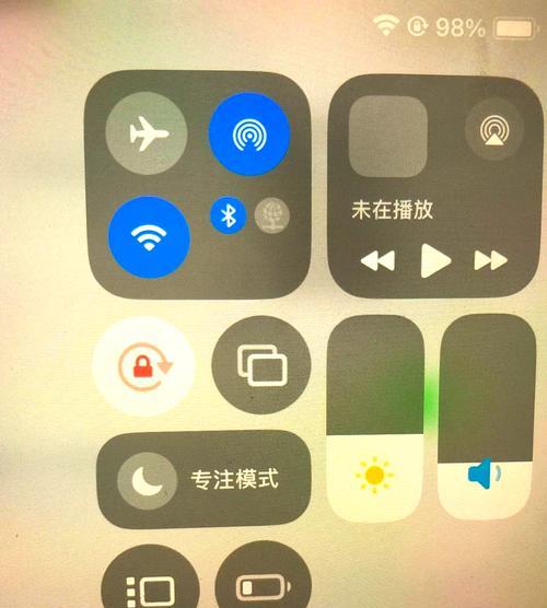 如何在iPad上录屏并同时录入声音(学习如何使用iPad内置的屏幕录制器来制作高质量视频并保留声音) 如何在iPad上录屏并同时录入声音(学习如何使用iPad内置的屏幕录制器来制作高质量视频并保留声音)