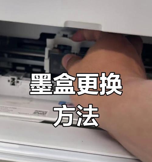 打印机托盘安装方法是什么? 打印机托盘安装方法是什么?