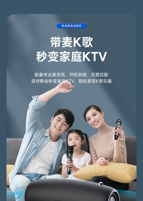 用音响连接手机热点,让音乐更畅享(步骤详解) 用音响连接手机热点,让音乐更畅享(步骤详解)