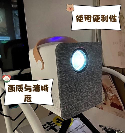 志高投影仪调整位置的最佳方法是什么? 志高投影仪调整位置的最佳方法是什么?