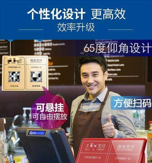 音箱设置中如何开启举报收款功能？操作流程是怎样的？