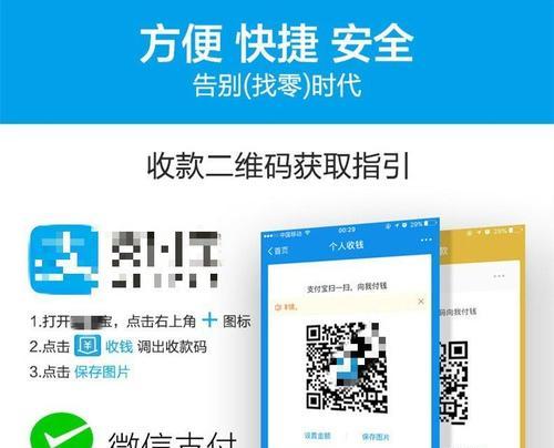 音箱设置中如何开启举报收款功能?操作流程是怎样的? 音箱设置中如何开启举报收款功能?操作流程是怎样的?