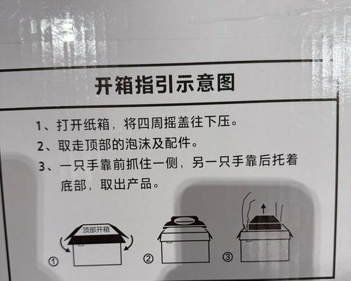 音箱箱体保存时需要注意什么？如何有效防潮？