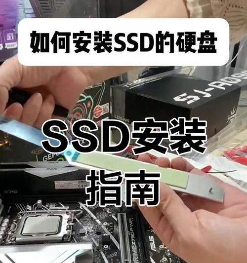 移动硬盘加硬盘包的正确安装方法是什么? 移动硬盘加硬盘包的正确安装方法是什么?