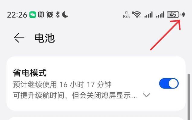 小米手机耗电最快的情况是什么?如何避免快速耗电? 小米手机耗电最快的情况是什么?如何避免快速耗电?