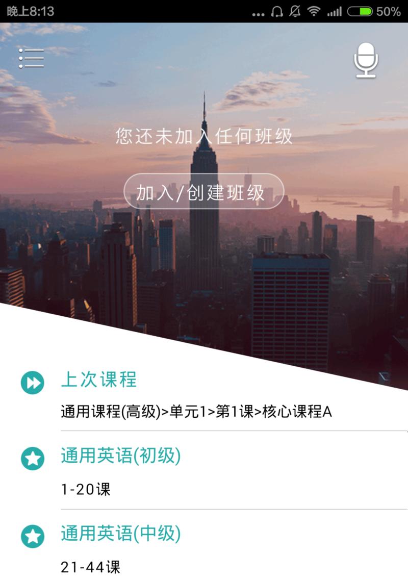 爽哥手机测评的可靠性如何? 爽哥手机测评的可靠性如何?