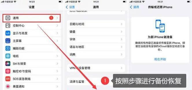 如何恢复被屏蔽的短信端口(解除屏蔽短信端口的步骤与方法) 如何恢复被屏蔽的短信端口(解除屏蔽短信端口的步骤与方法)