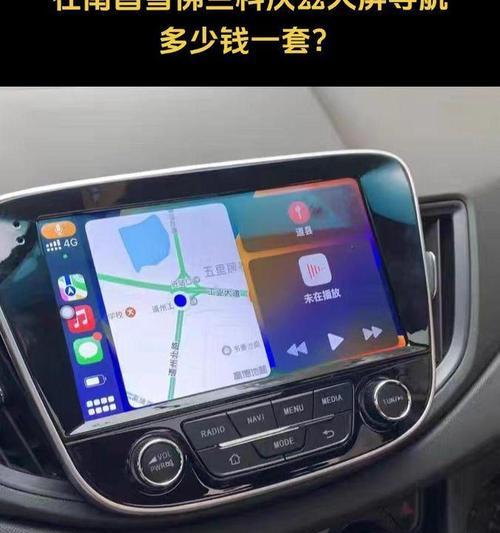 车上投影仪的正确使用方法是什么？效果如何？