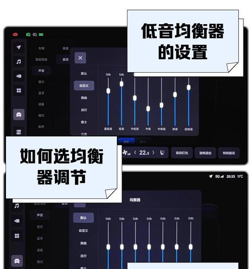 流光音响时钟怎么设置?设置时需要注意哪些细节? 流光音响时钟怎么设置?设置时需要注意哪些细节?