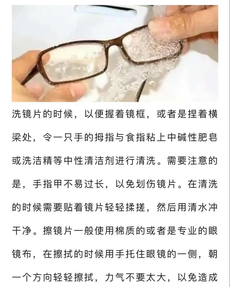 相机镜面清理方法是什么?如何避免划痕? 相机镜面清理方法是什么?如何避免划痕?