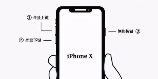苹果7强制关机重启方法(解决苹果7卡死) 苹果7强制关机重启方法(解决苹果7卡死)