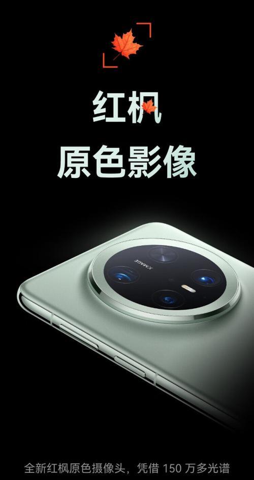 华为手机黑白反转教程（华为手机字体颜色变换）